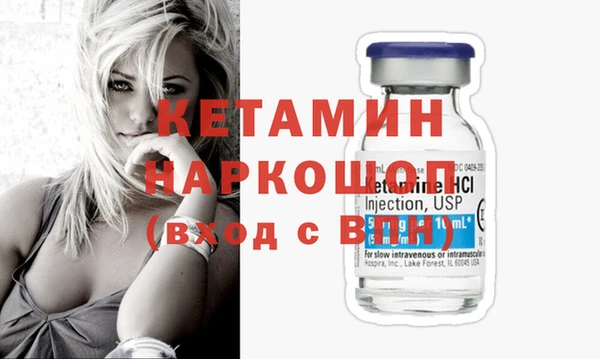 MDMA Вязники